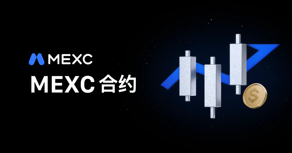 TSLA 热潮：$500,000 奖励限时争夺